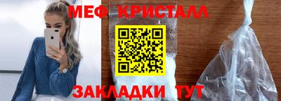 синтетический гашиш Берёзовский