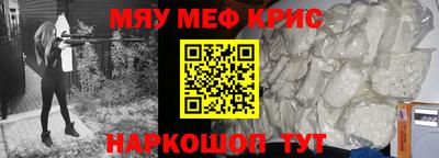 МДПВ Беслан