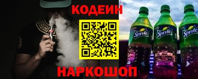 МДПВ Беслан
