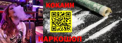 mdpv Бийск