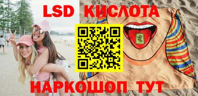 МДПВ Беслан