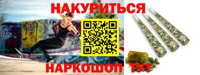 mdpv Бийск