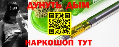 МДПВ Беслан