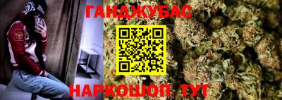 МДПВ Беслан