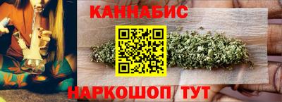 mdpv Бийск