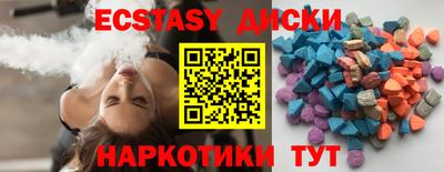 МДПВ Беслан