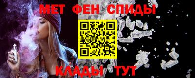 МДПВ Беслан