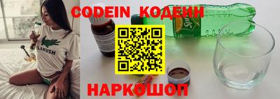 МДПВ Беслан