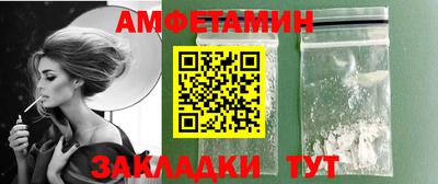 МДПВ Беслан