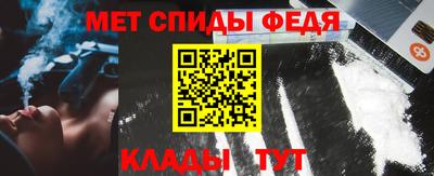 МДПВ Беслан