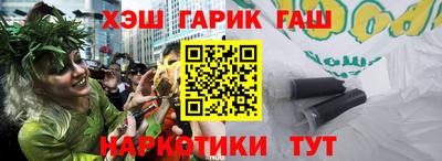 mdpv Бийск