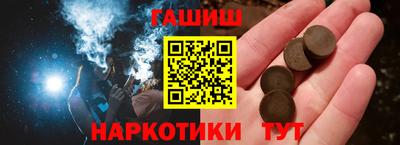 mdpv Бийск