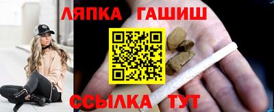 mdpv Бийск