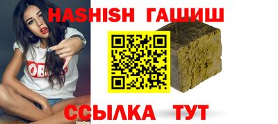 mdpv Бийск